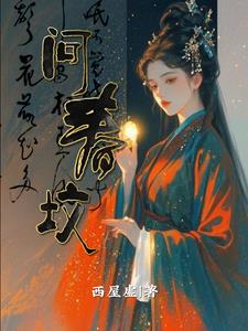 纹唇分区上色效果图